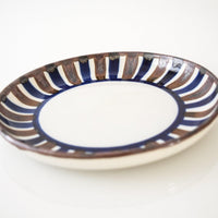 Vintage Mid Century Danish Modern Dansk Brown & Blue Striped Ceramic Bowl