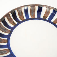Vintage Mid Century Danish Modern Dansk Brown & Blue Striped Ceramic Bowl