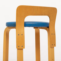 Mid Century Finnish Birch Wood K65 Stools by Alvar Aalto for Artek