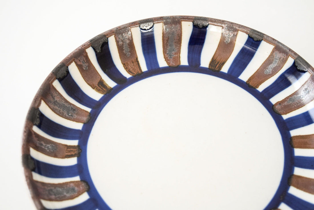 Vintage Mid Century Danish Modern Dansk Brown & Blue Striped Ceramic Bowl