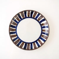 Vintage Mid Century Danish Modern Dansk Brown & Blue Striped Ceramic Bowl