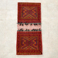 Antique Red Afghan Baluchistan Wool Tribal Saddlebag Rug